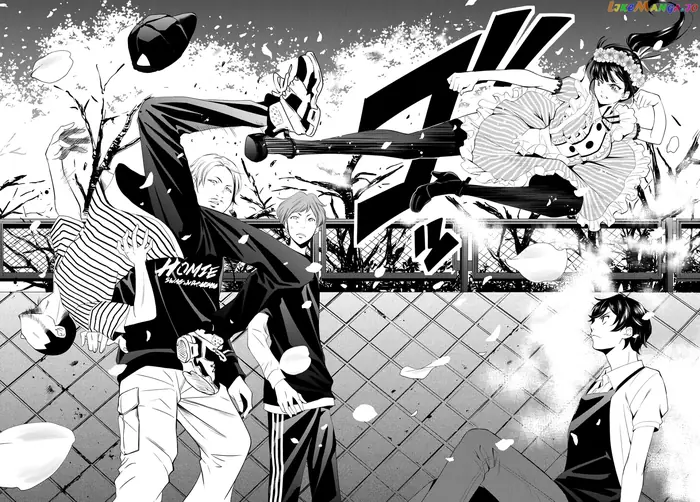 Megami no Cafe Terrace Chapter 11 image 11_optimized